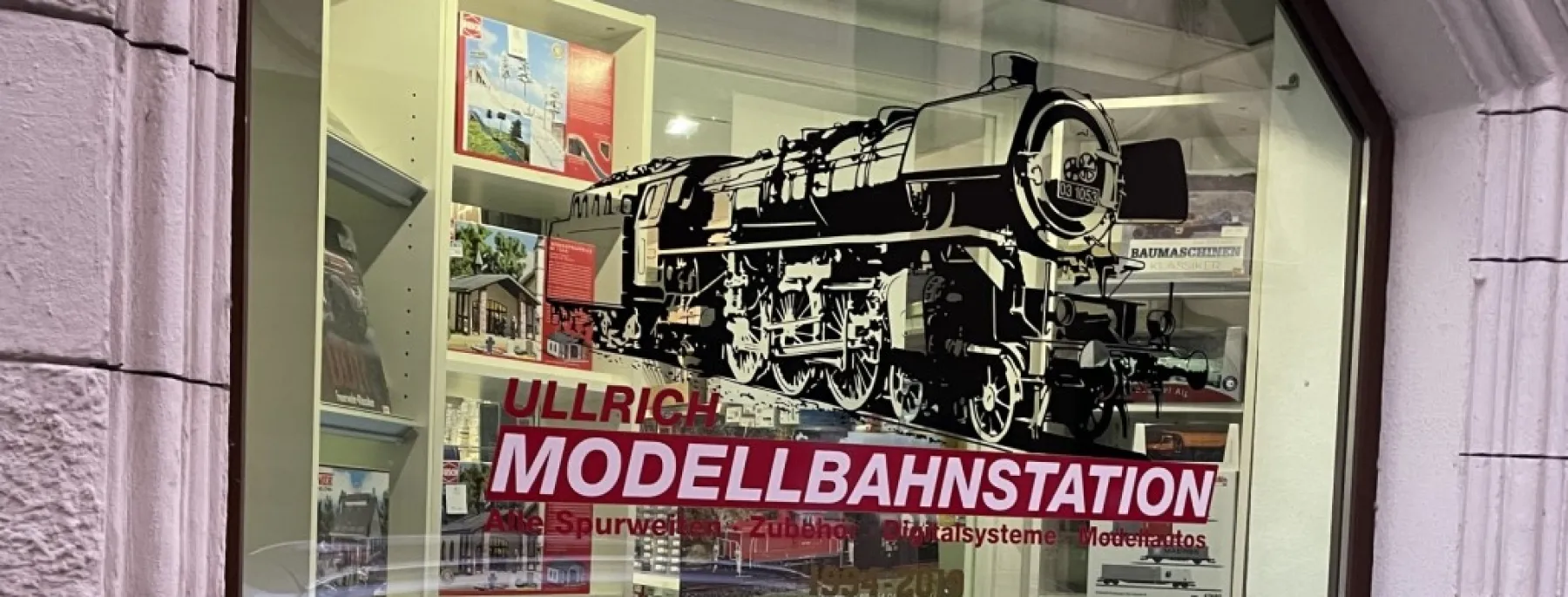 Modellbahnstation Ullrich - Über uns